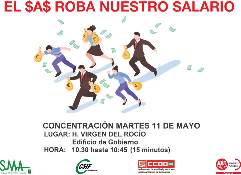 Sma Csif Ccoo Y Ugt Se Concentran Contra El Robo Del Crp A Los